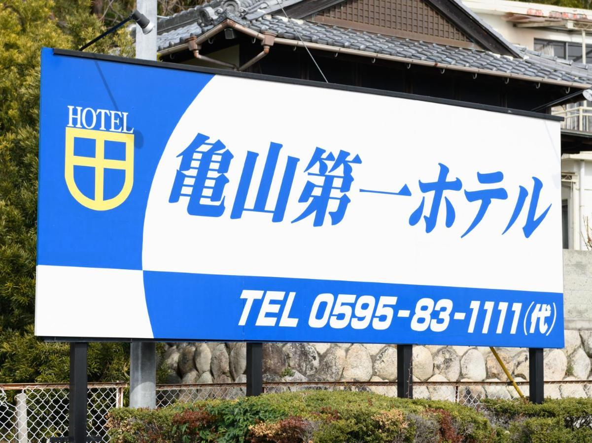 Tabist Kameyama Daiichi Hotel Buitenkant foto